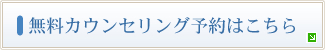 �����J�E���Z�����O�\��͂�����