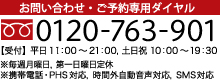 ���₢���킹�E���\���p�_�C����