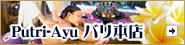 �v�g�D���E�A���@�o���X