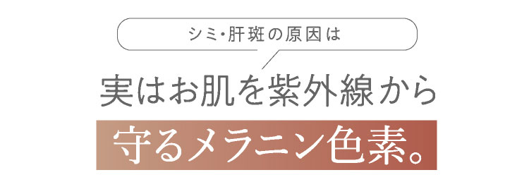 しかもギンクリは医師監修の医療提携サロンに生まれ変わりよりご満足いただけるコースとしてパワーUPしました！