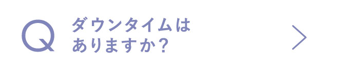 なんで体験コースはこんなに安いんですか?